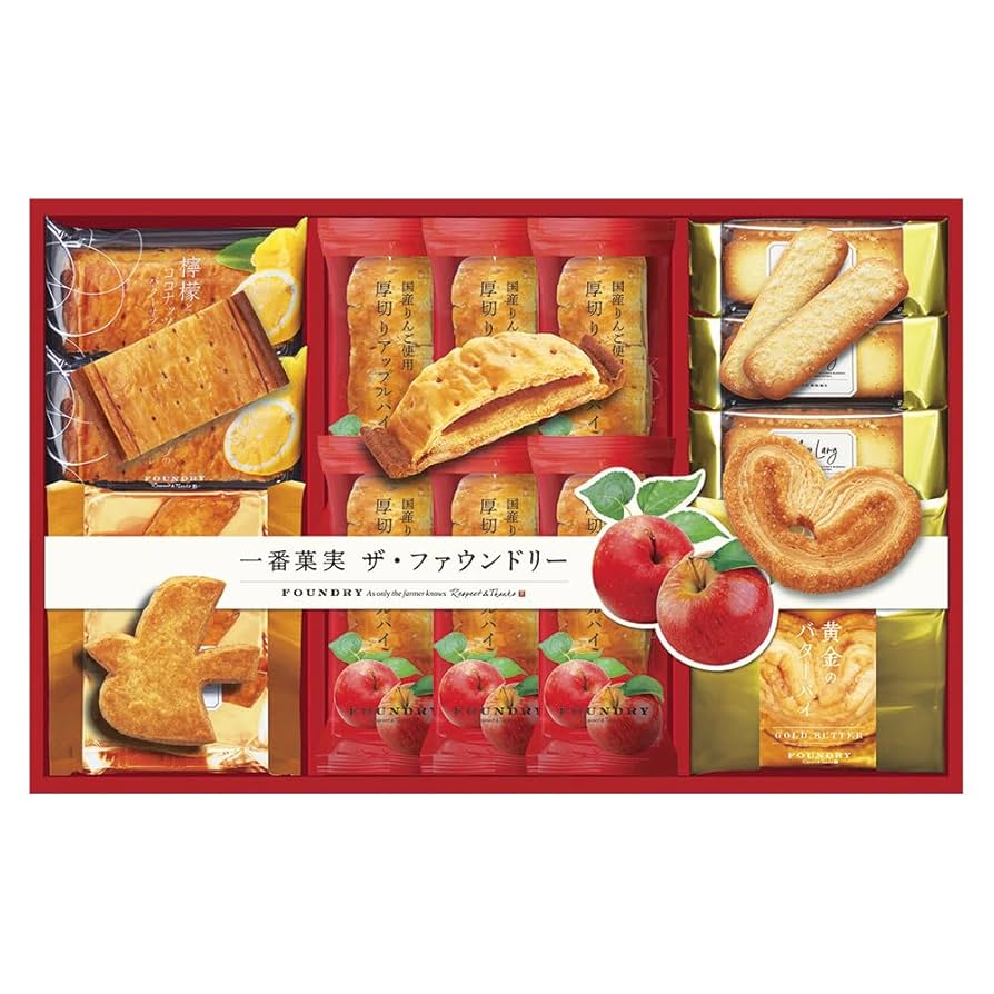 お菓子まとめ売り４箱・ファウンドリーアップルパイ・麻布かりんとひまわり缶など ファウンドリー 厚切りアップルパイ(A-19) 通販 - 西武・そごう